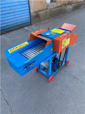 Tsis Siv Neeg Chaff Cutter