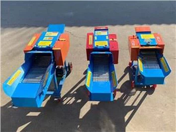Gasoline Chaff Cutter