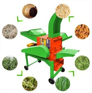 New Chaff Cutter